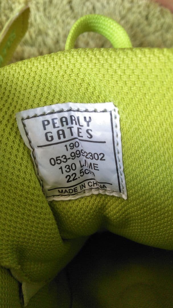 パーリーゲイツ　ミドルカット　ゴルフシューズ