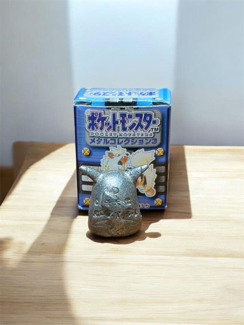 ポケットモンスター　メタルコレクション　ピカチュウ　箱付き
