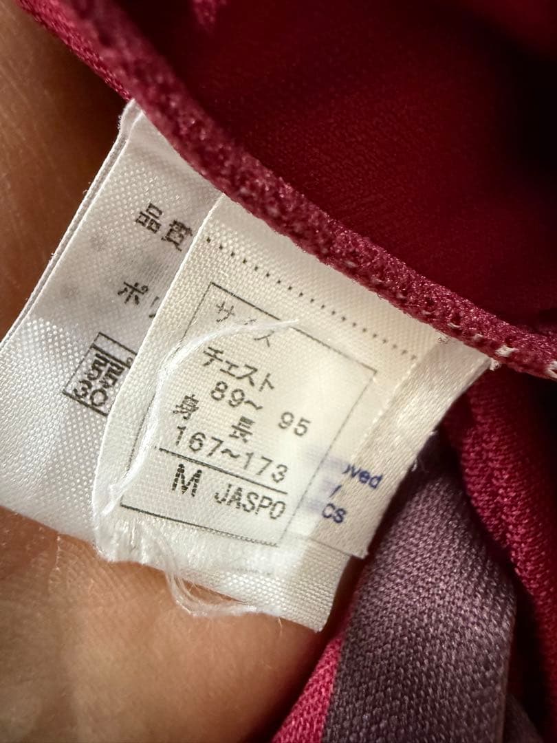 早稲田大学サッカー部　ユニフォームフルセット