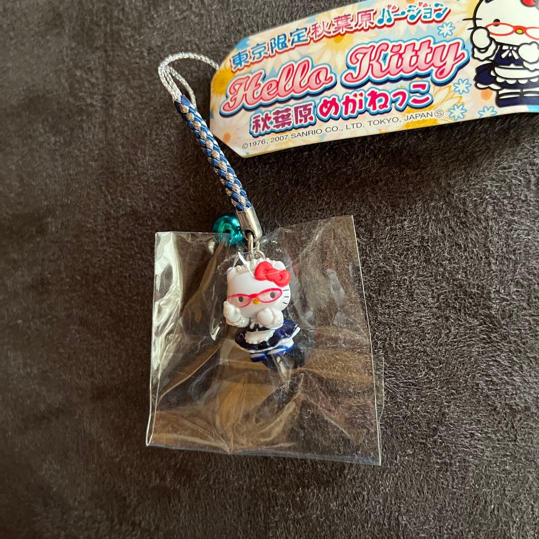 値下げ❗️希少！レア！　ご当地キティ　東京限定　秋葉原バージョン