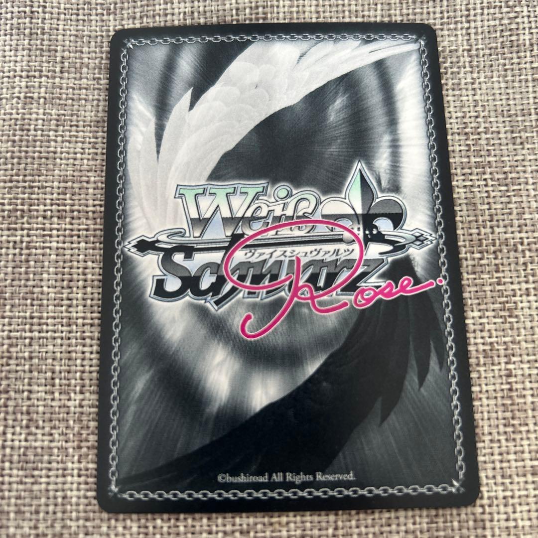 ヴァイスシュヴァルツロゼ　ゆずソフト　在原七海　TD SP サイン