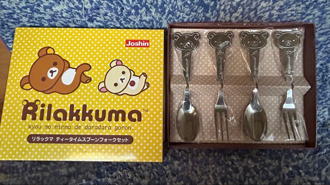 リラックマ 食器セット +土鍋とボウル2個+生活便利グッズ　10点セット