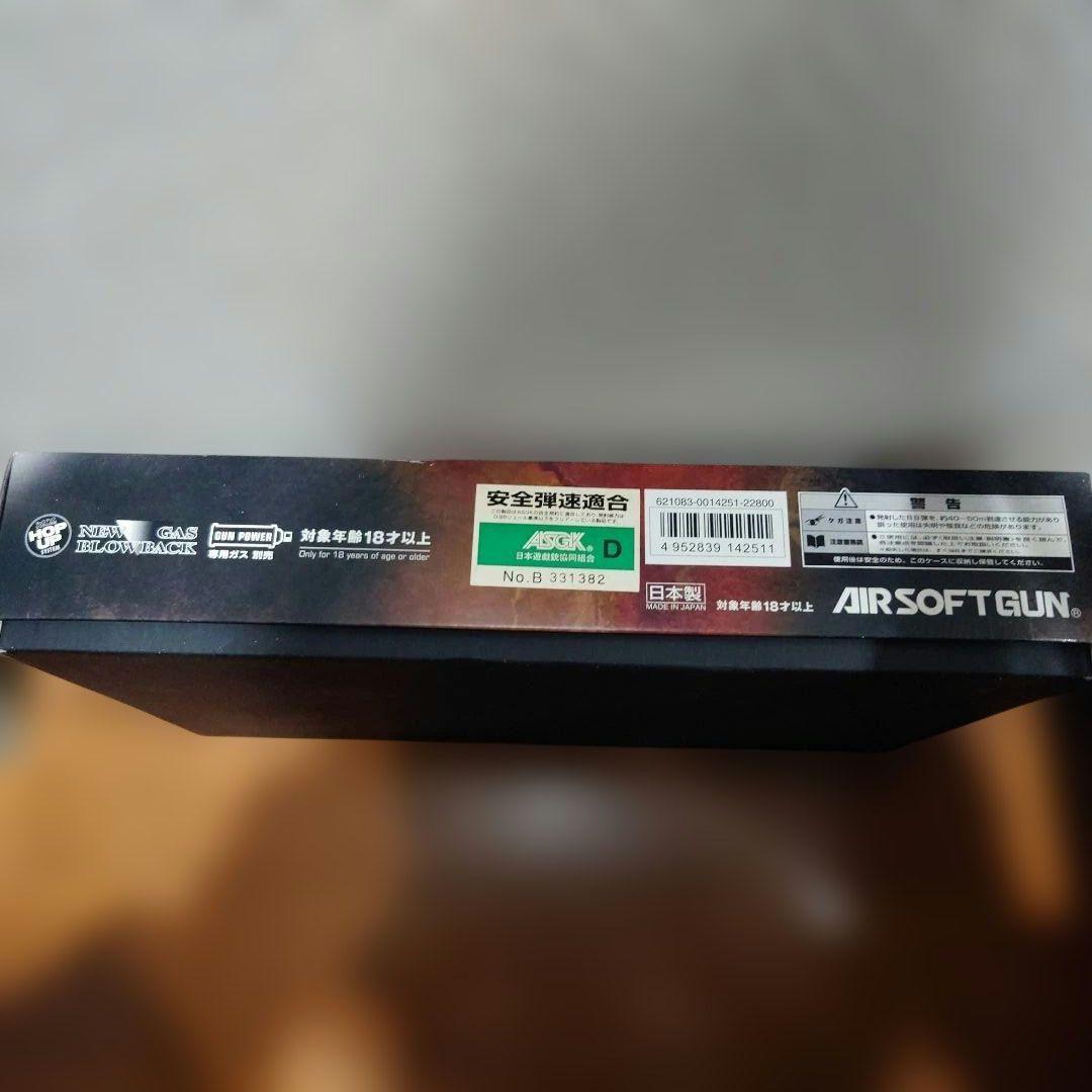 BIOHAZARD15周年 SAMURAI EDGE バリー・バートン モデル