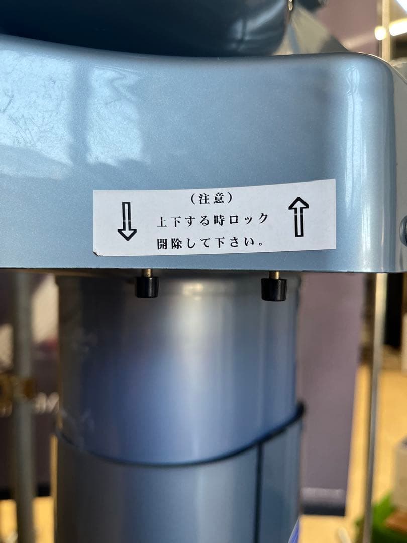 GOSEN ストリングマシン GM1500