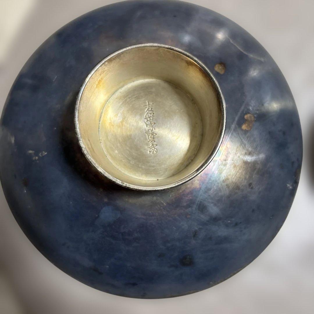 銀杯　銀盃　2個まとめ　約411g 吉岳宗雲斎造　菊家紋　銀杯　天賞堂