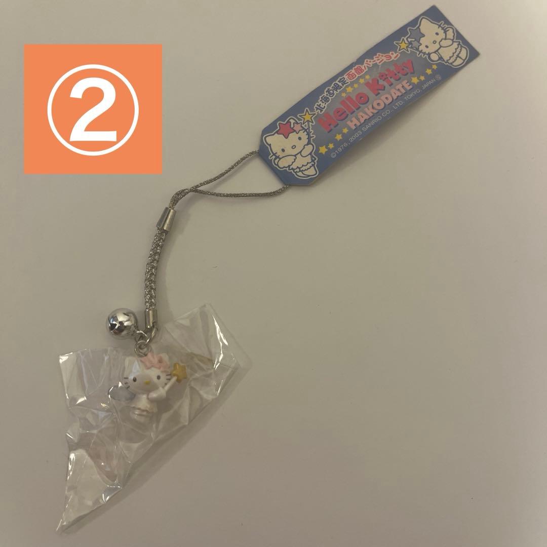 ご当地ハローキティ　キーホルダー　11点セット