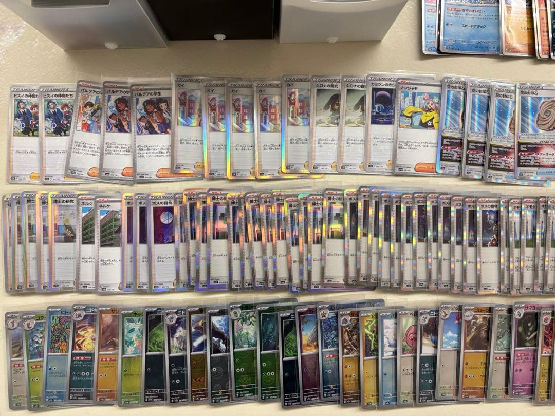 ポケモンカード 引退品 まとめ売り