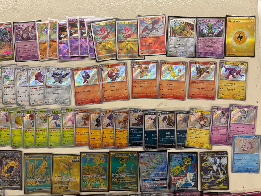ポケモンカード 引退品 まとめ売り