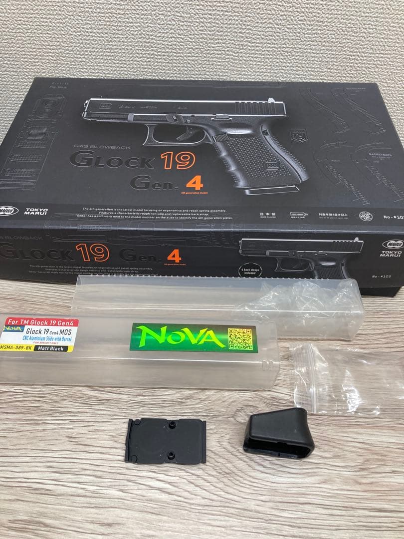 【美品】東京マルイGlock 19Gen.4 スライドカスタム済 書類一式付き