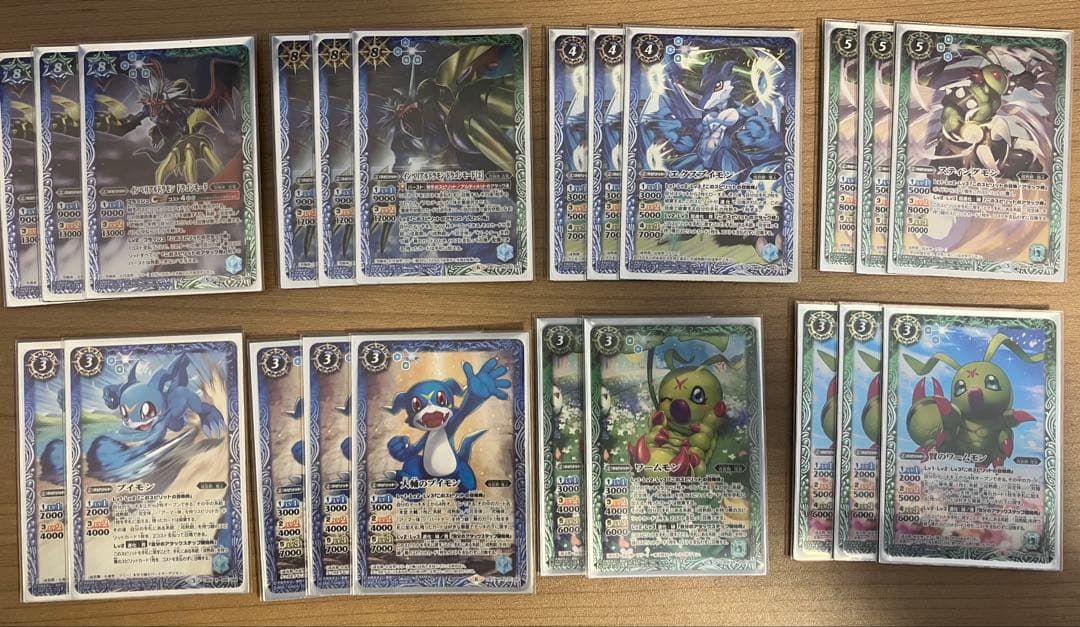 【最終値下げ】スリーブ付き インペリアルドラモン デッキ 45枚 【バトスピ】