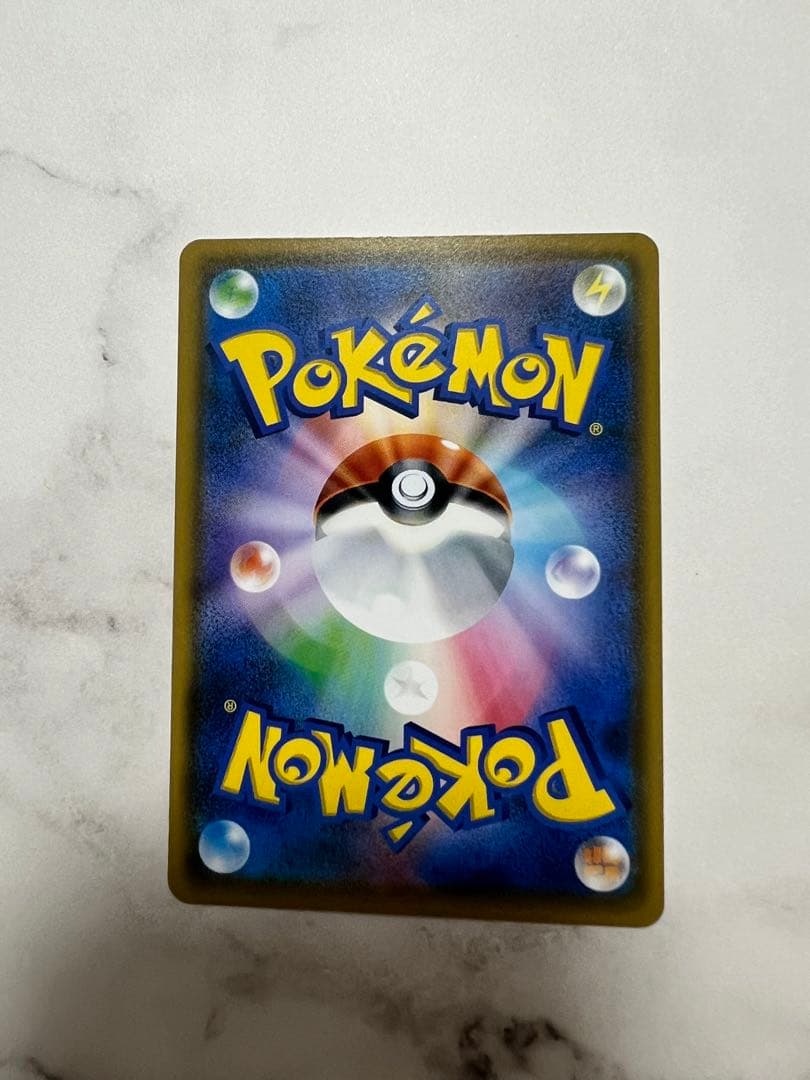 チャンピオンズフェスティバル 2018 ポケモンカード