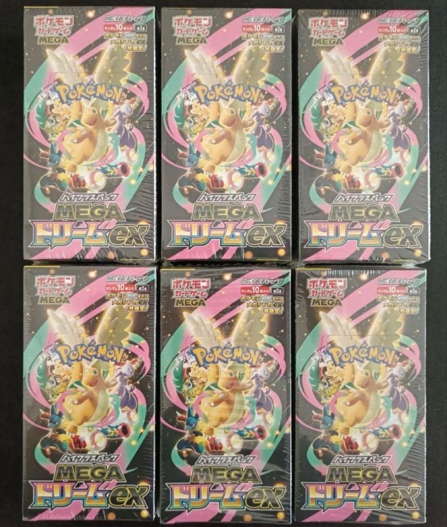 シュリンク付き 6BOX 新品 未開封 ポケモンカード MEGAドリームex