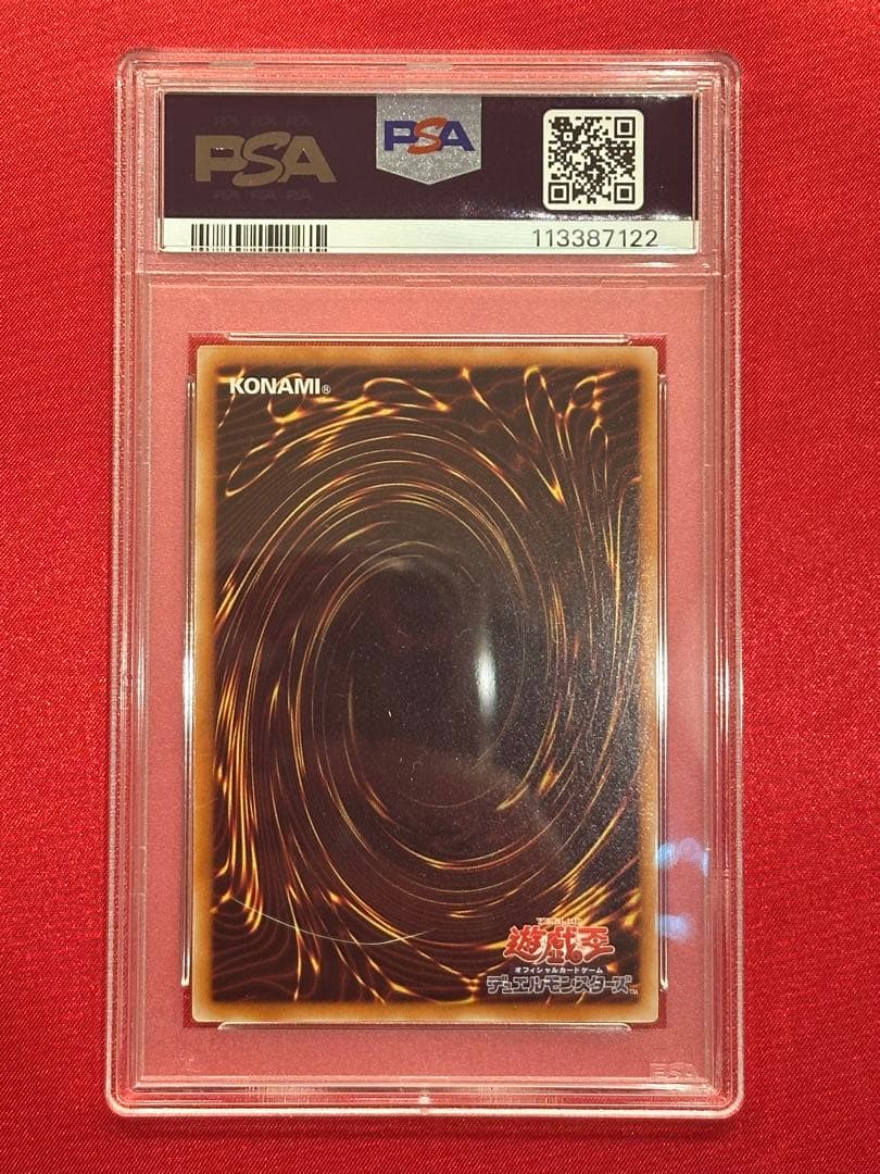 PSA10 ブラックマジシャンガール　サイン