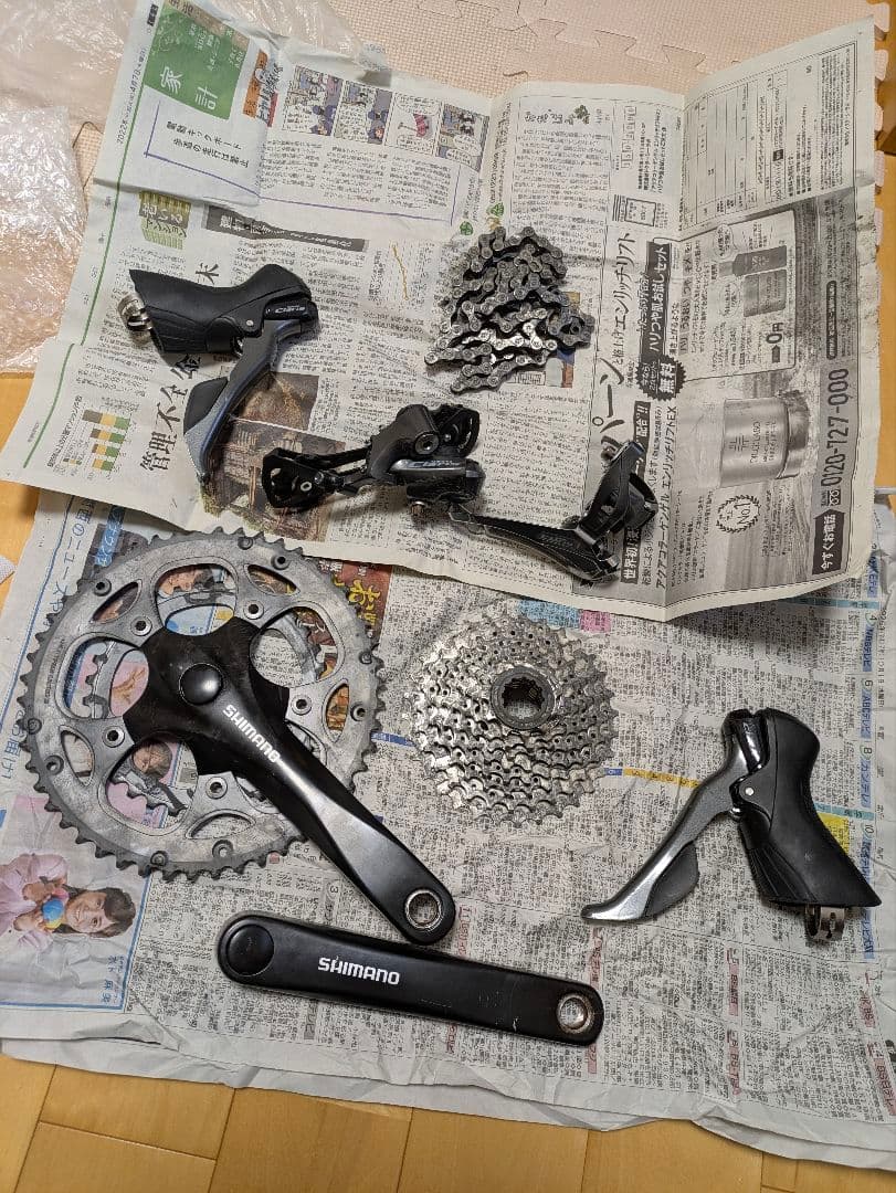 SHIMANO Claris R2000 コンポセット ‼️走行距離少なめ‼️