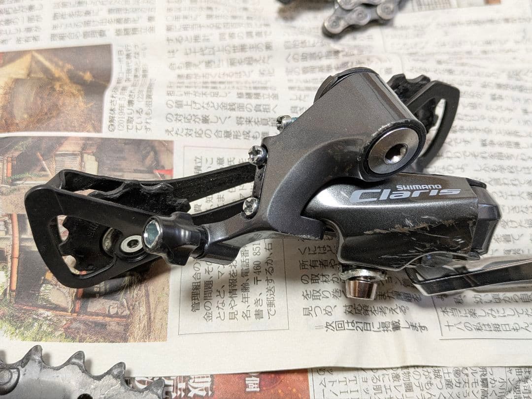 SHIMANO Claris R2000 コンポセット ‼️走行距離少なめ‼️