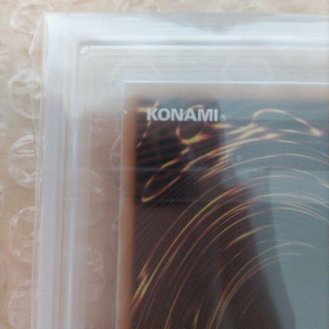 紅涙の魔ラクリモーサ ARS10+