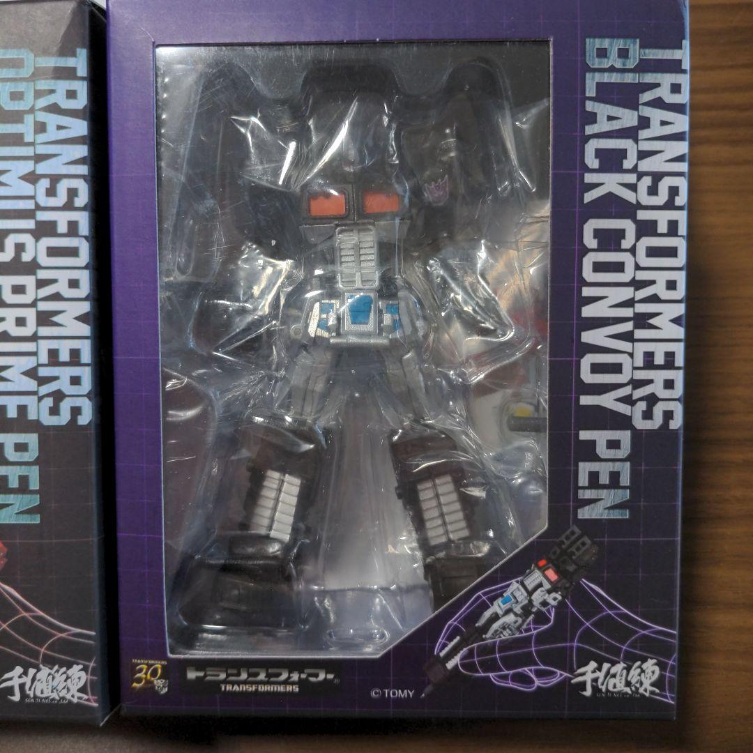 コンボイペン&ブラックコンボイペン