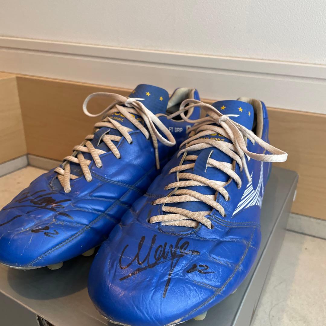 日本代表吉田麻也　サイン入りスパイク