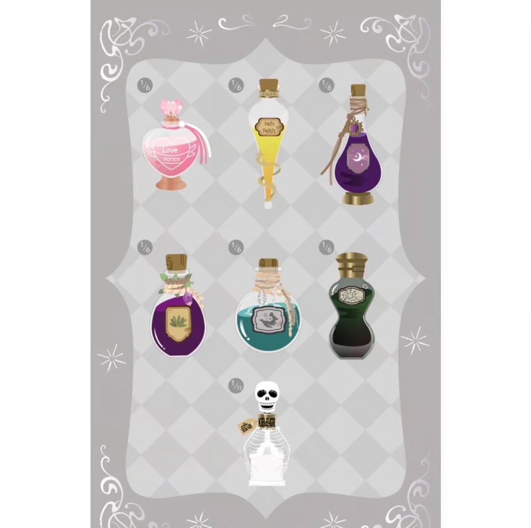 ハリーポッター miniso ポーション 魔法薬 骨生え薬 シークレット