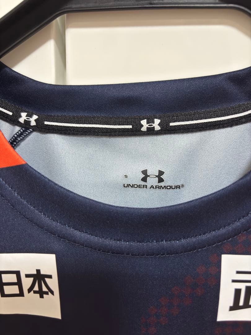 RB大宮アルディージャ レプリカユニフォーム 23 杉本健勇