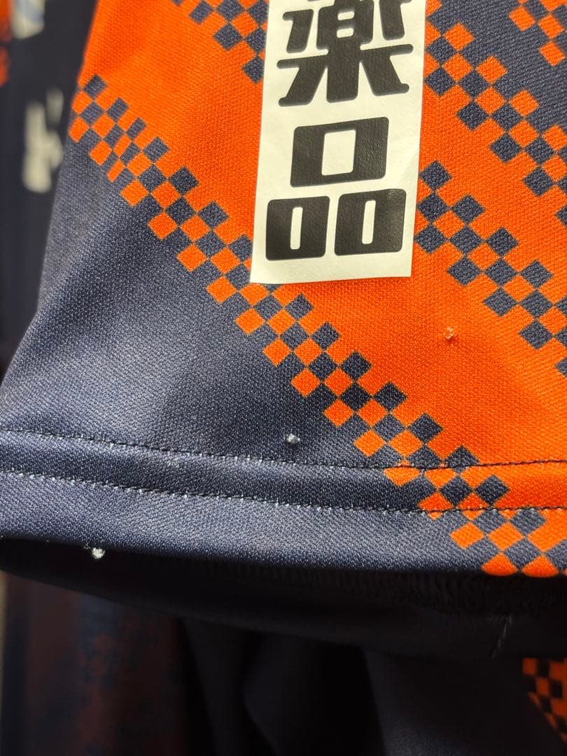 RB大宮アルディージャ レプリカユニフォーム 23 杉本健勇