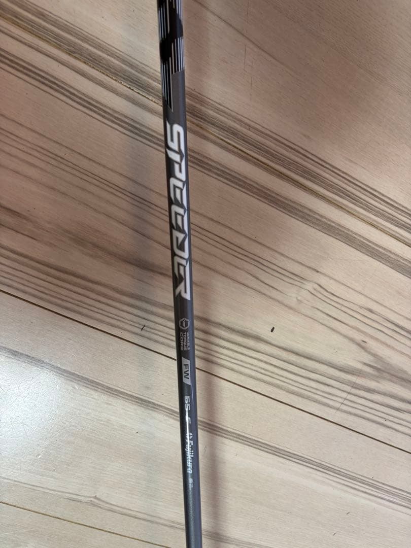 キャロウェイ　PARADYM AI SMOKE MAX 3HL