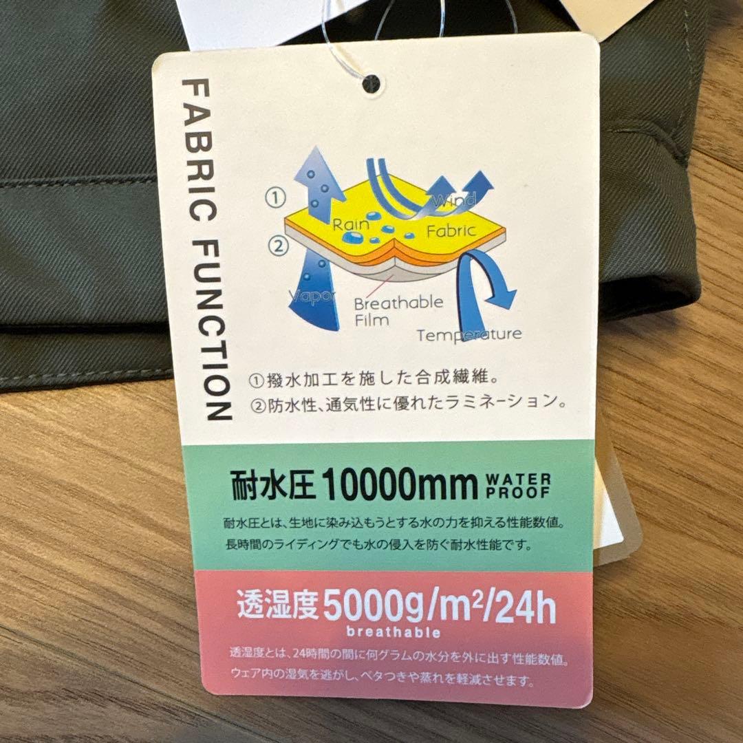 ANTISM AT-2312 スノーボードウェア Sサイズ カーキ