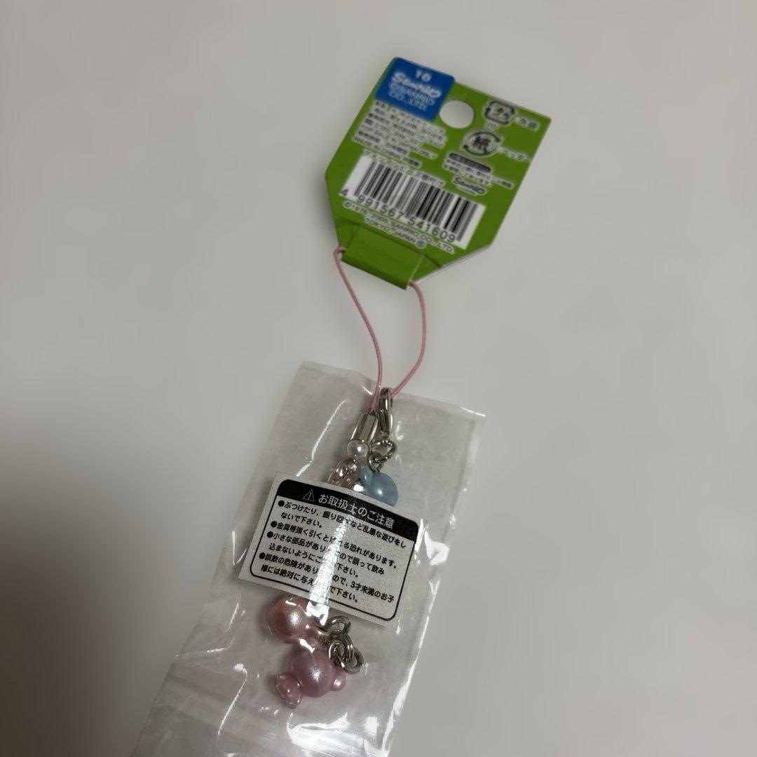 サンリオ ハローキティ 北海道限定 マメツインビーンズ 根付け ストラップ