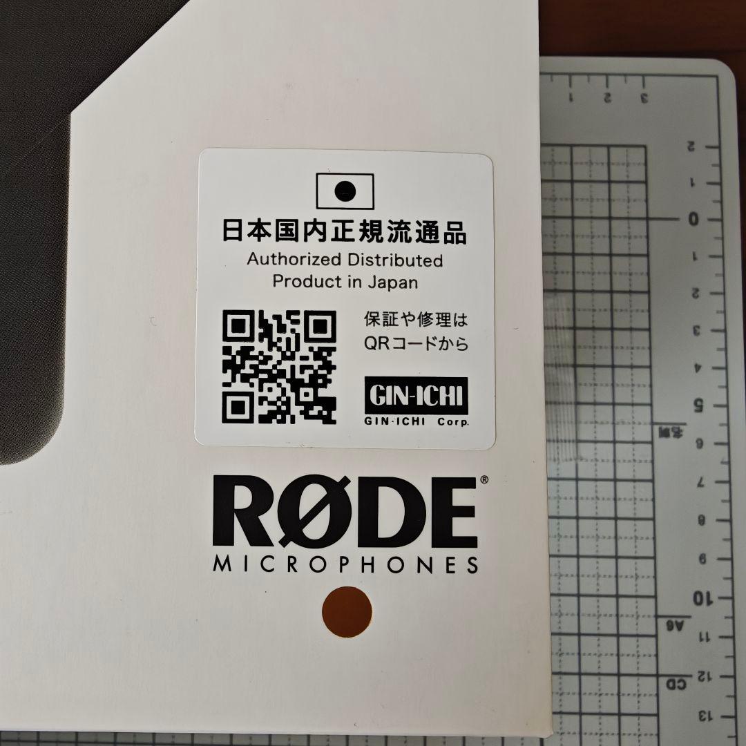 【美品/ケーブル付】RODE PodMic ダイナミックマイク 配信/実況