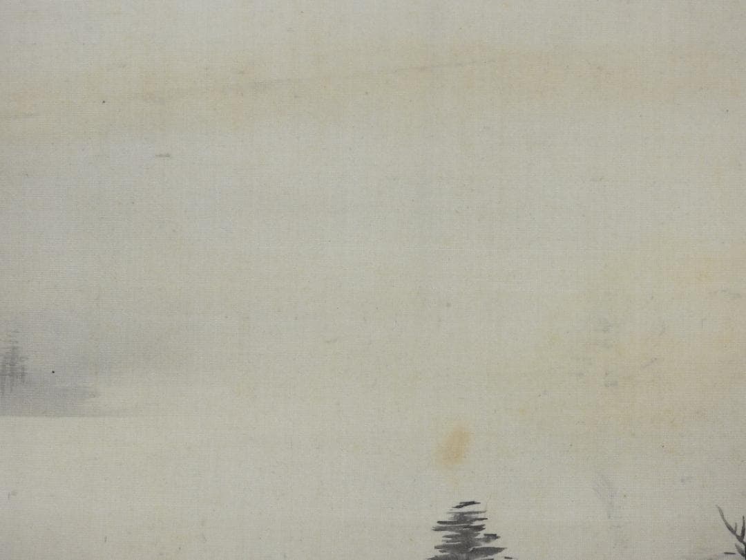 杉浦俊香　山水画　極め箱　MA922