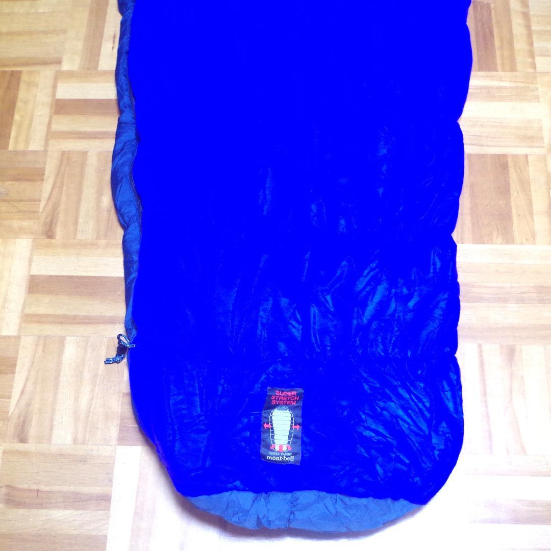 モンベル！バロウバッグ #3 タグ付き！エクセロフト！洗濯可能！即発送！