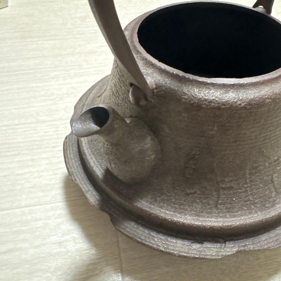 【長文堂】鉄瓶