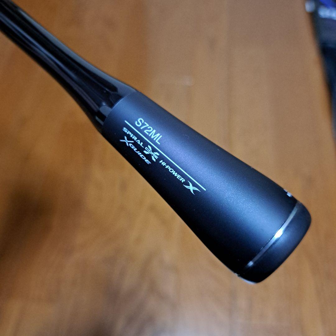 ブレニアス エクスチューン S72ML