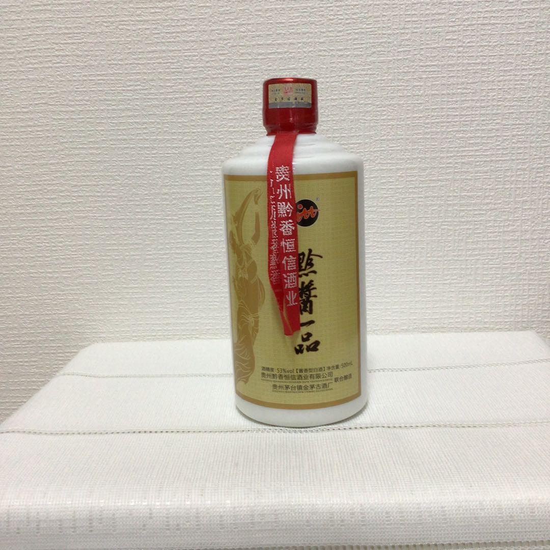 茅台酒(マオタイ酒)500ml 2017年