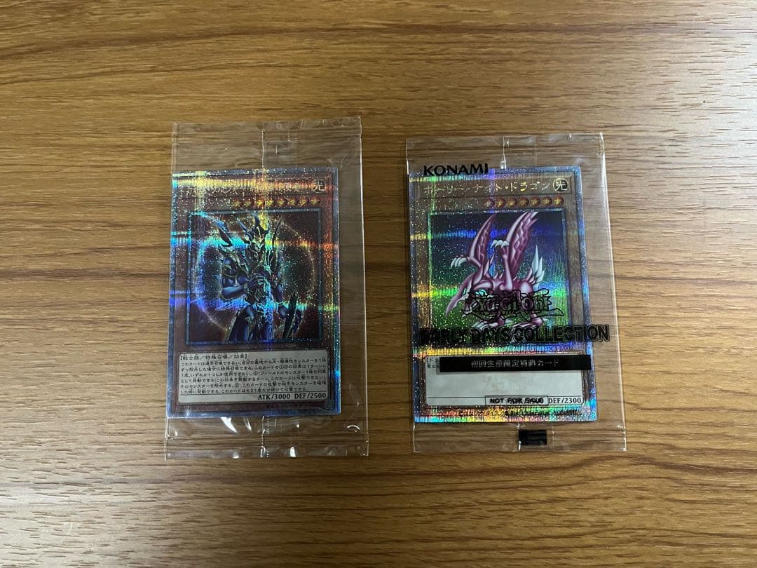 ま*離様 遊戯王まとめ売り　閃刀姫-レイ20thシク+未開封2枚+PSA10+他