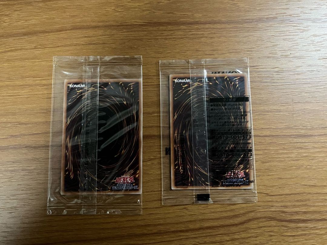 ま*離様 遊戯王まとめ売り　閃刀姫-レイ20thシク+未開封2枚+PSA10+他