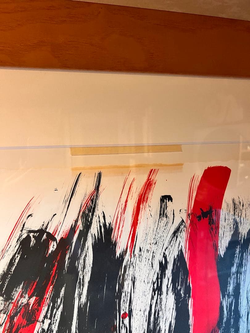 TOY プラネット 天野喜孝「流れ」 リトグラフ　　引取り限定