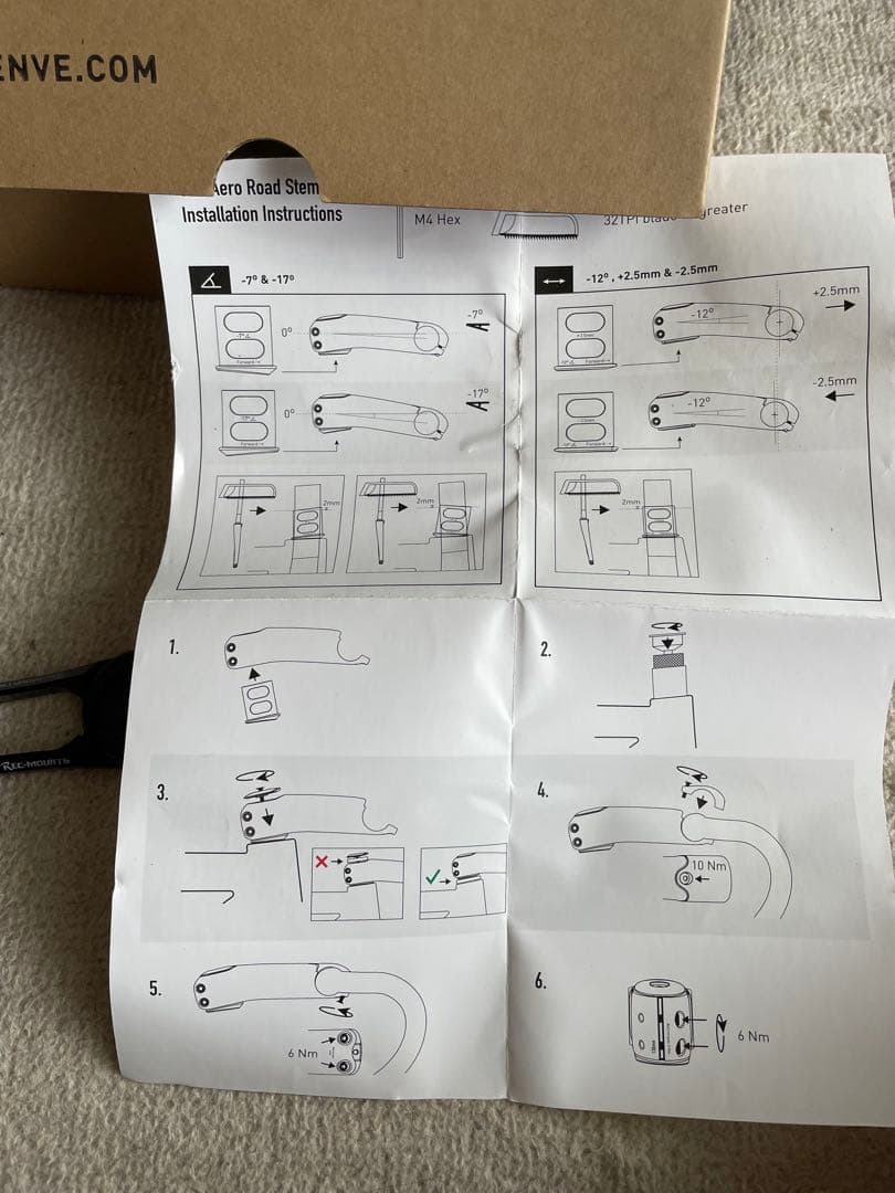 Enve aero steam 110mm レックマウント付き
