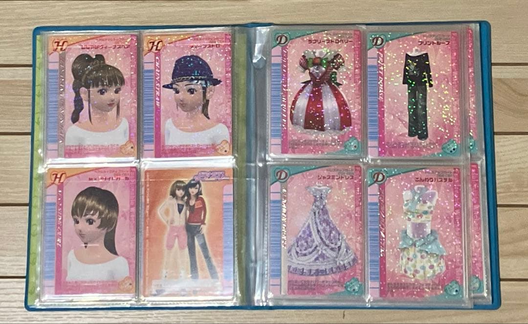 オシャレ魔女ラブandベリー05Aバージョン コンプリート106枚