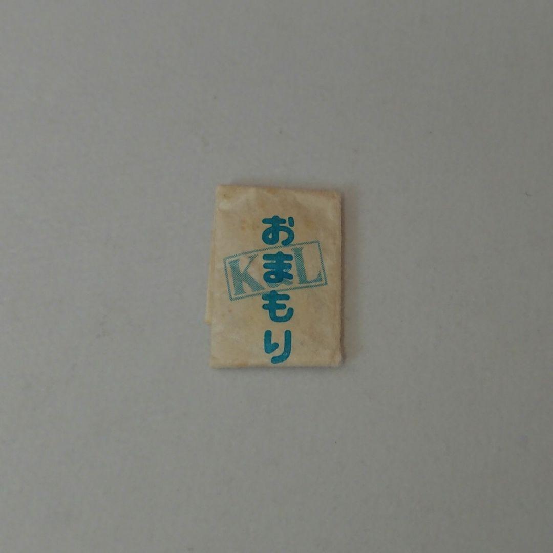 レトロ サンリオ おまけ キキ&ララ〈おまもり〉ピンク