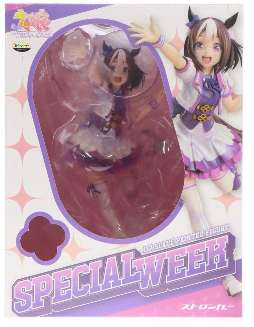 ウマ娘プリティーダービー スペシャルウィーク 1/7スケールフィギュア