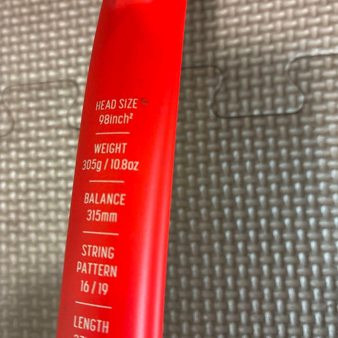 YONEX VCORE 98 テニスラケット(G2)2021