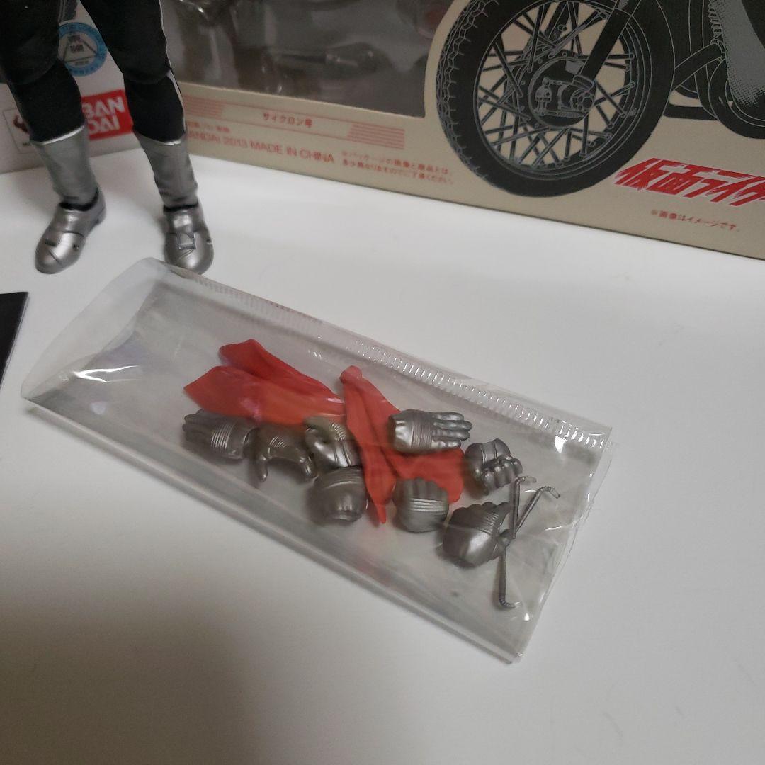 仮面ライダーフィギュアアーツ(セットでお願いします)