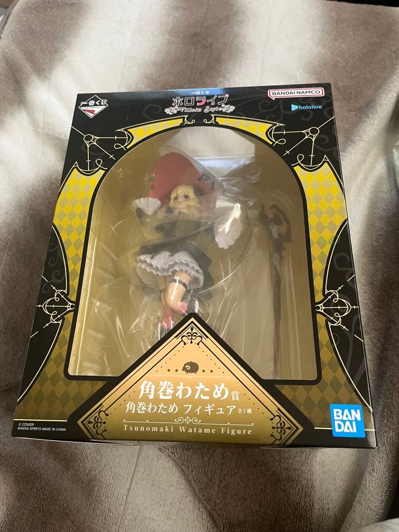 一番くじ ホロライブ ～Villain Style～角巻わため　フィギュア