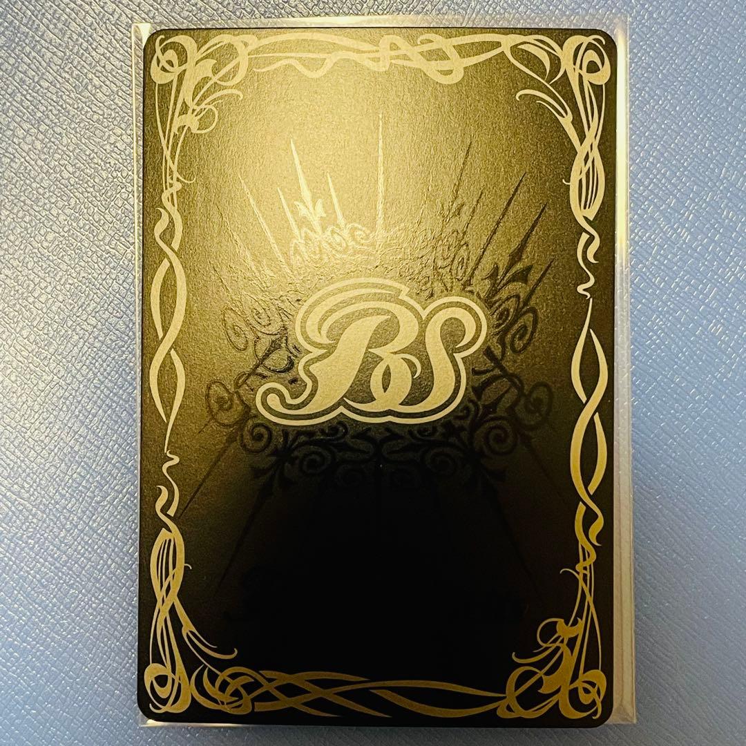 バトスピ　伝説龍エンシェントヴルム　初期プロモーションカード