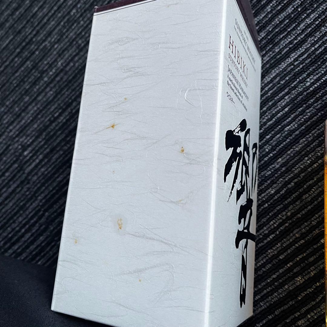 響　ジャパニーズハーモニー Japanese Harmony 700ml 箱入り