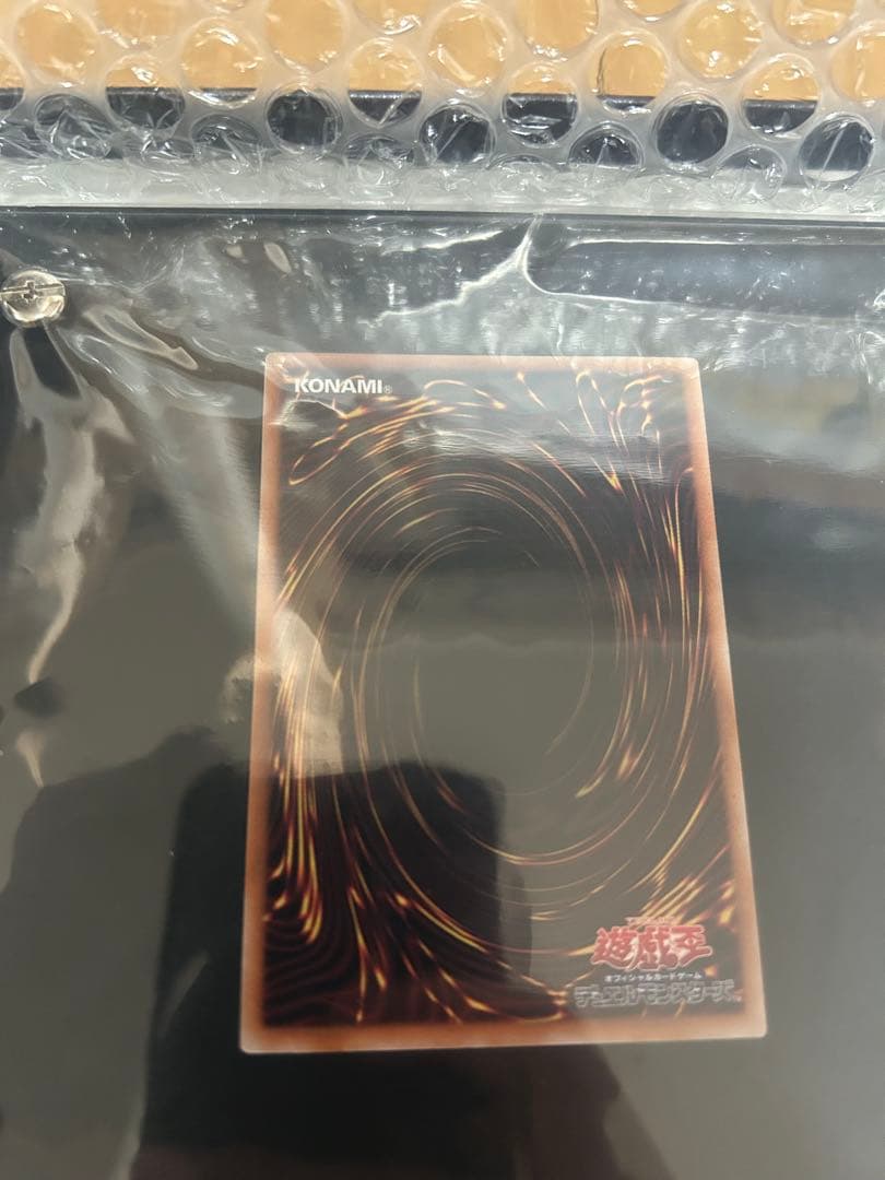 side:unity スペシャルカードセット