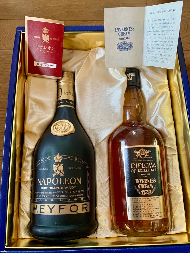 ナポレオンブランデー＆インバーネスクリームセット