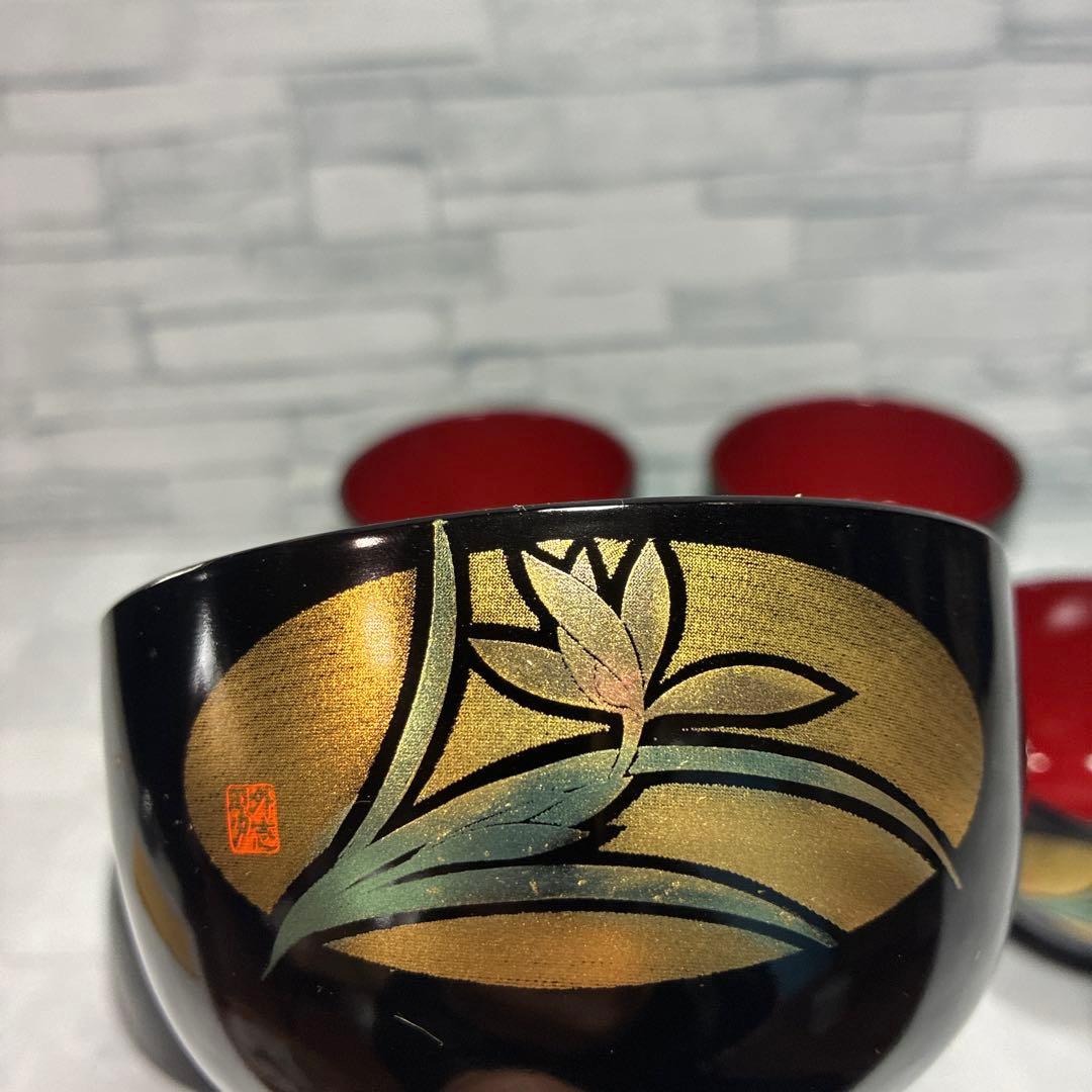 塚田外志男 金箔 汁椀 味噌汁椀 5客