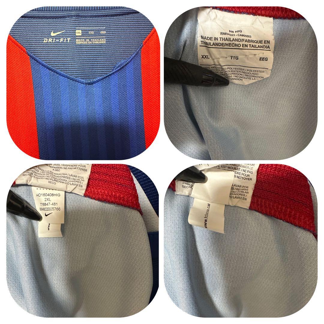 【NEYMAR JR】ネイマール バルセロナ ユニフォーム 16/17